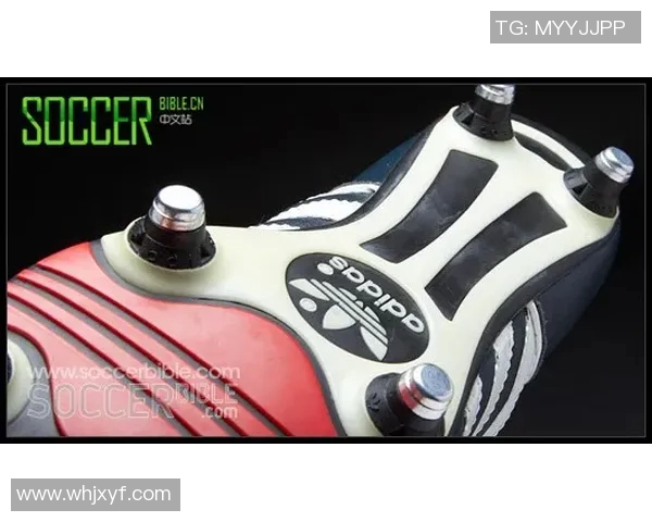 足球鞋创新设计：提升运动性能与舒适感的最新科技与潮流趋势分析