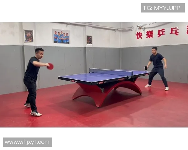 西安乒乓球队的速度之道：技术与训练的完美结合探讨