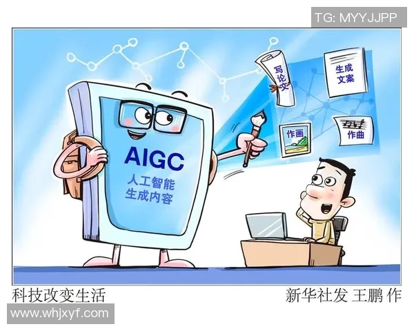评论热议：全新产品体验是否符合预期，用户反馈引发广泛讨论