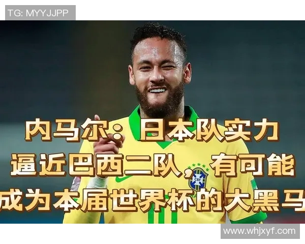上海排球队在世界杯积分榜上以56分稳居第一名展现强劲实力