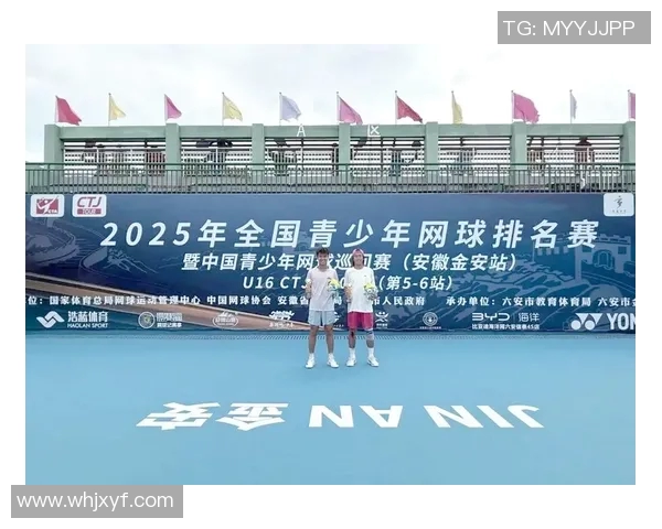 南京网球队在奥运会上的默契配合与精彩表现分析